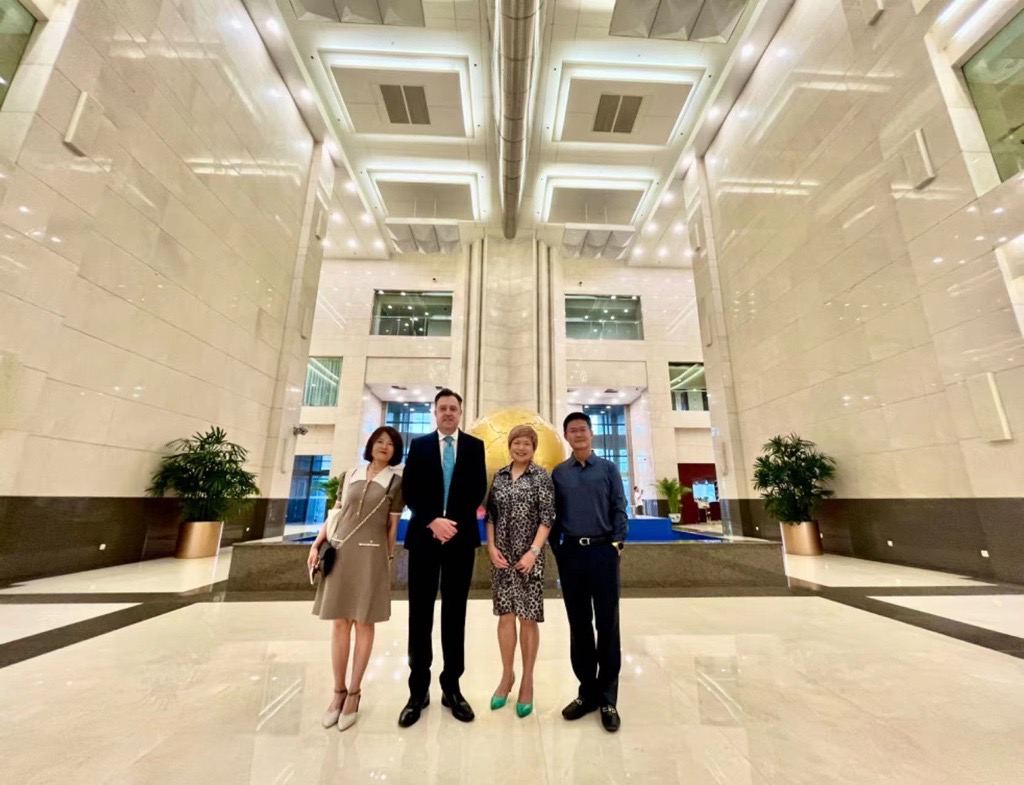 Meeting at the Agricultural Bank of China