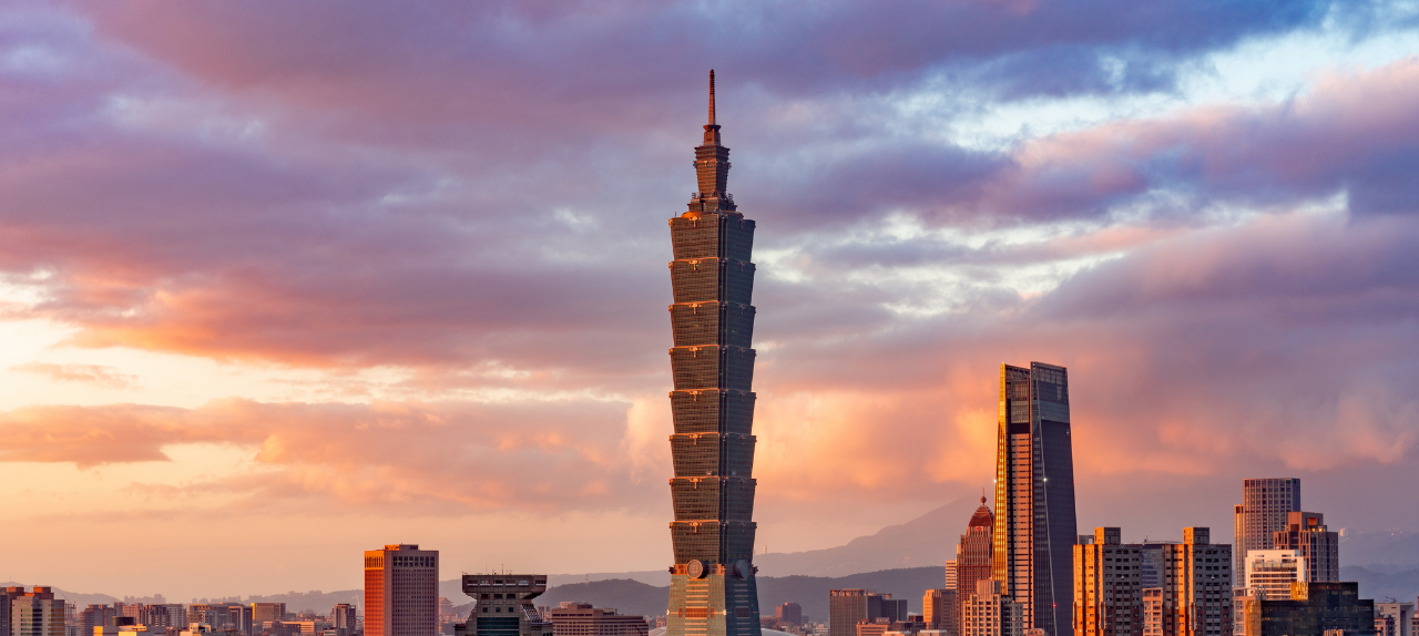 Image related to ICA Taiwan International Regulatory and Financial Crime Compliance Conference 2023