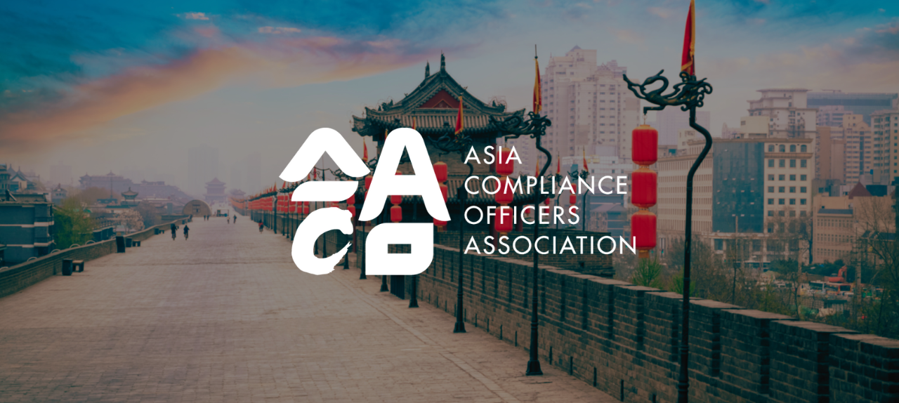 Image related to International Compliance Association expands collaboration with Asia Compliance Officers Association 