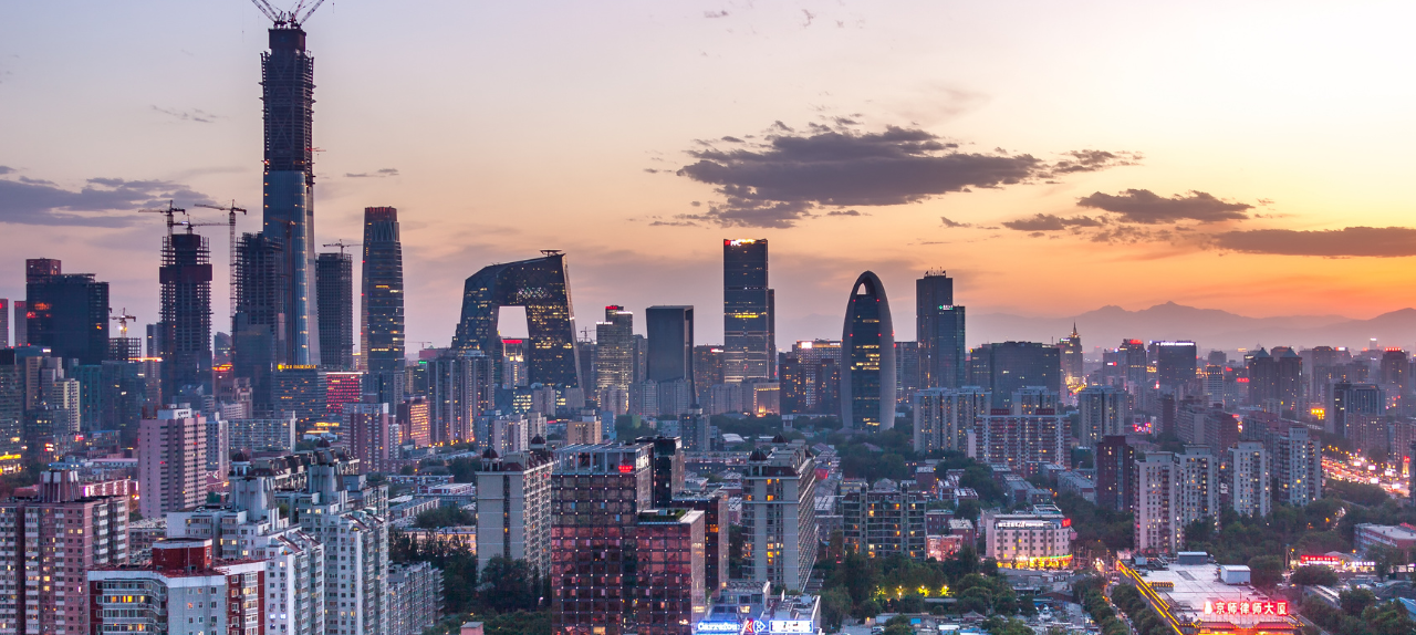 Image related to International Compliance Association launches ICA Specialist Certificate in AI for compliance professionals in China