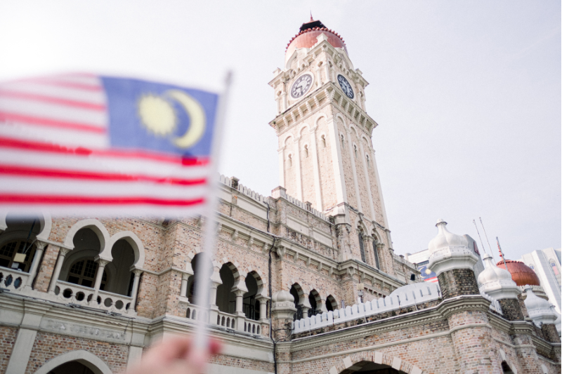 ICA Advanced Certification in Anti Money Laundering and Counter Financing of Terrorism (Malaysia)