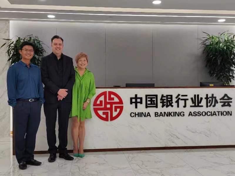 Meeting at the China Banking Association